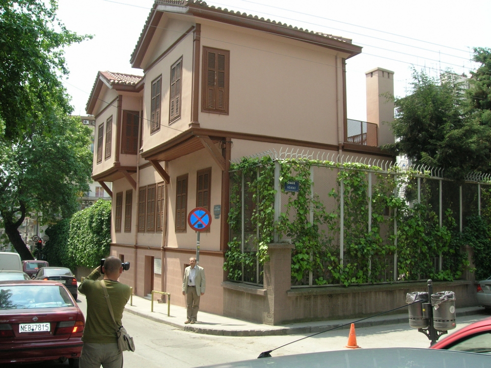 atatürkün evi